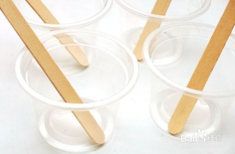 在家如何制作做果冻酒