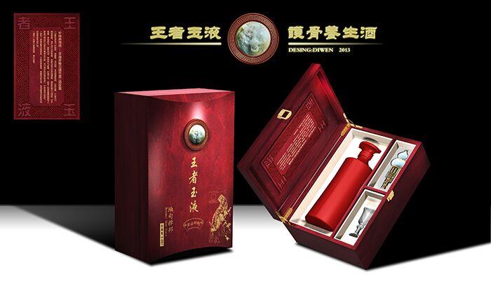 公司新闻_珠宝首饰木盒_木盒工厂_礼品木盒_木制酒盒_木制包装盒